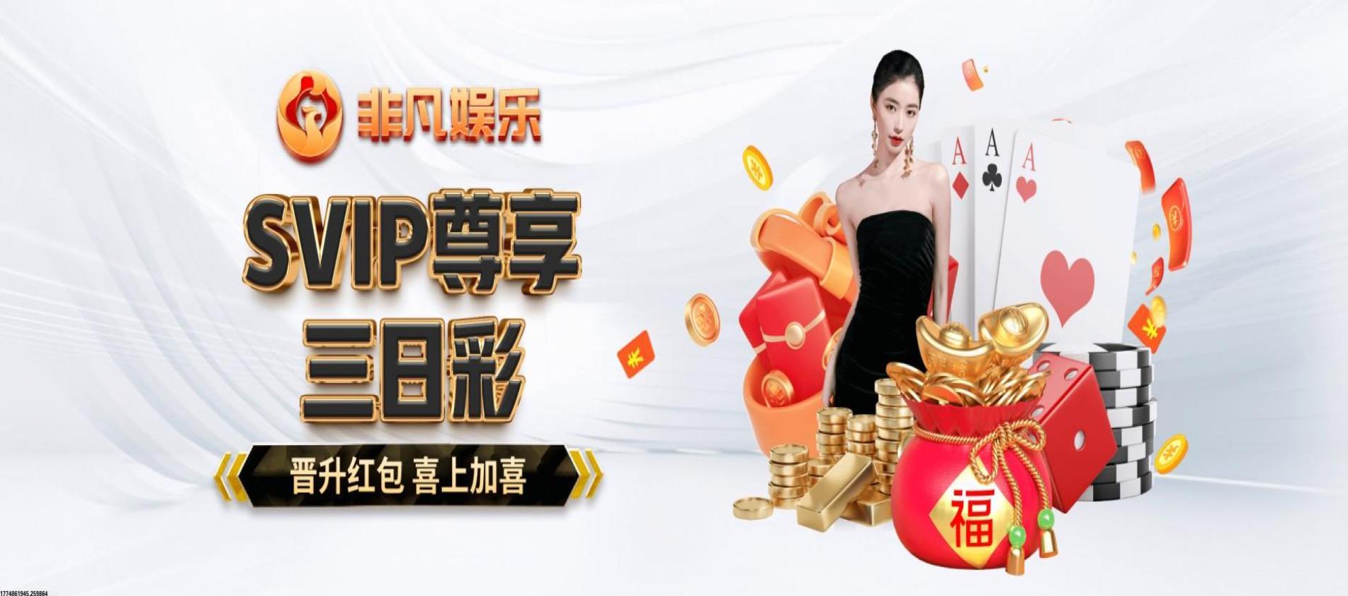 高效活动执行团队